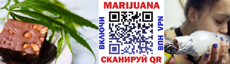 Cannafood марихуана  ссылка на мегу   Чусовой 
