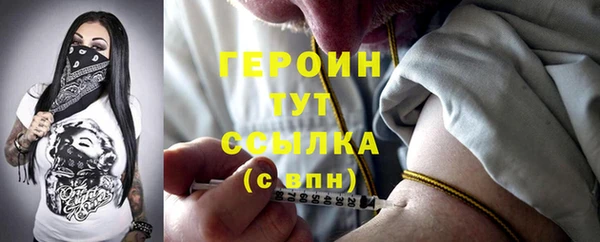 spice Надым