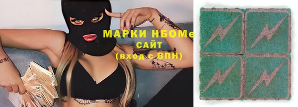 spice Надым