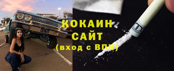 СК Навашино