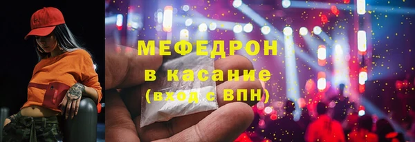 spice Надым