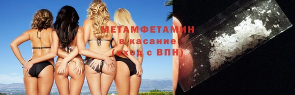 СК Навашино
