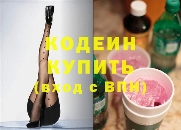 СК Навашино