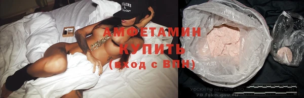 spice Надым