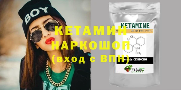 прущие крисы Наволоки