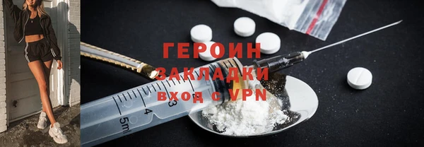 прущие крисы Наволоки