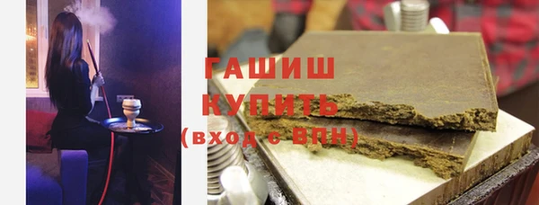spice Надым