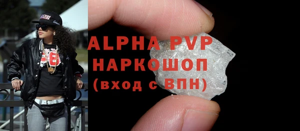СК Навашино
