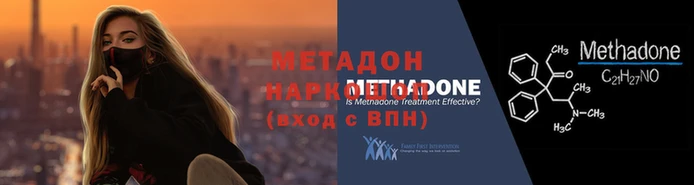 СК Навашино