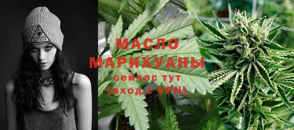 СК Навашино