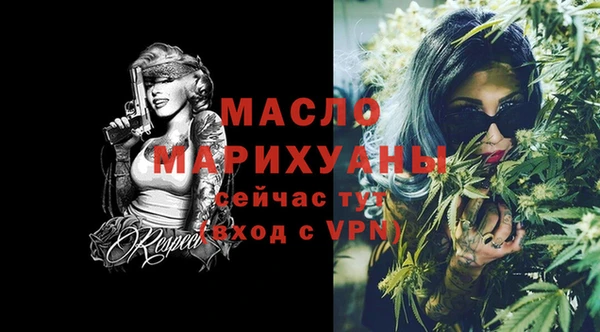 spice Надым