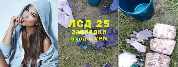 прущие крисы Наволоки