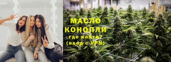 прущие крисы Наволоки