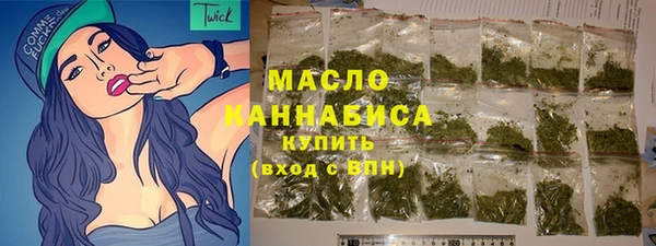 прущие крисы Наволоки