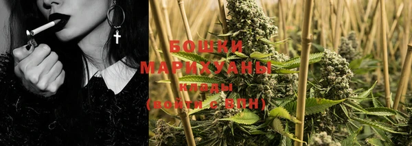 прущие крисы Наволоки