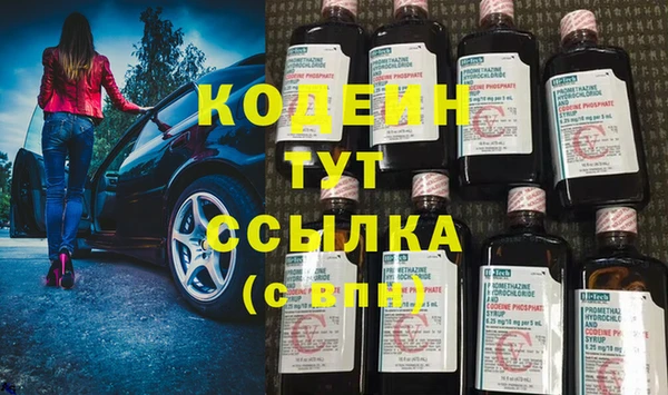 spice Надым