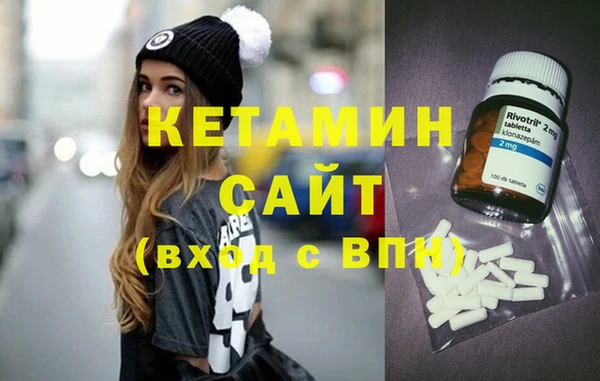 прущие крисы Наволоки