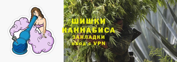 СК Навашино