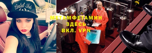 прущие крисы Наволоки