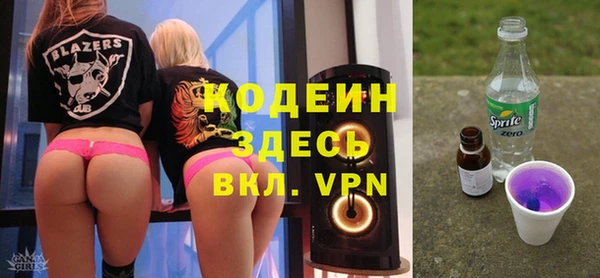 spice Надым