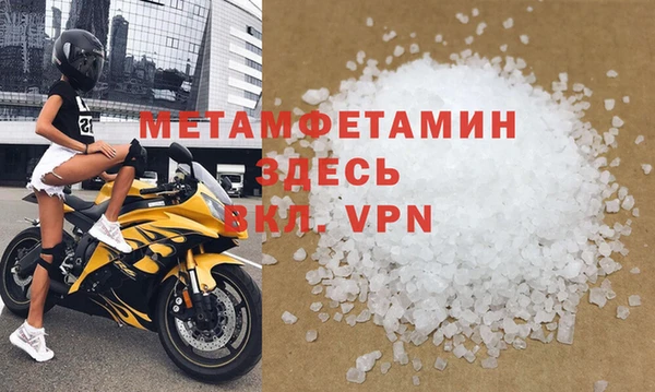 СК Навашино