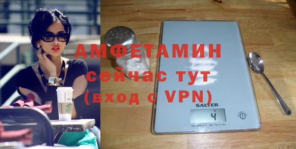 СК Навашино