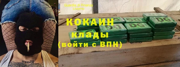 прущие крисы Наволоки