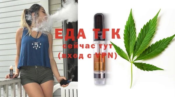 spice Надым