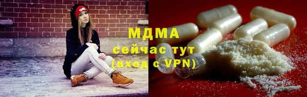 spice Надым