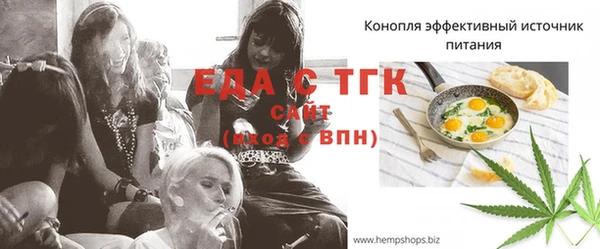 СК Навашино