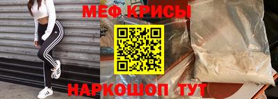 кокаин перу Можга