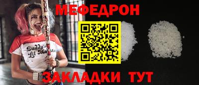 кокс Моздок