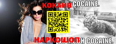 соль курить ск Азнакаево