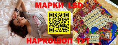 кокс Моздок