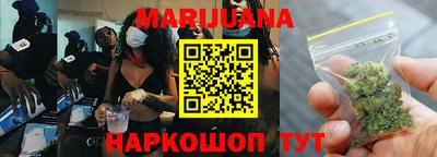кокс Моздок