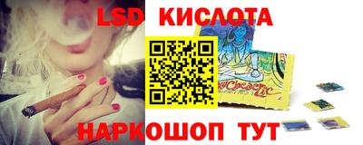 кокс Моздок