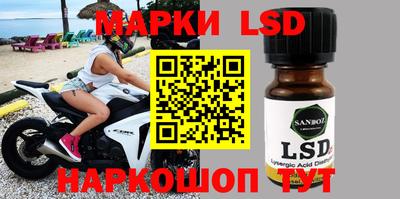 мефедрон Бузулук