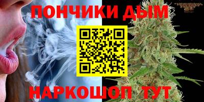 молекула духа Можайск