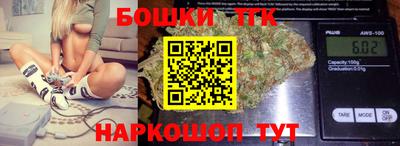 амфетамин Бугуруслан