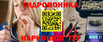 кокаин перу Можга
