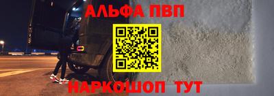 кокс Моздок