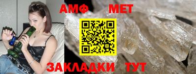 кокс Моздок