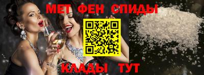 кокаин колумбия Абакан