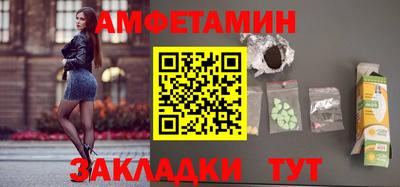кокаин перу Можга