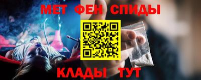 крисы Будённовск