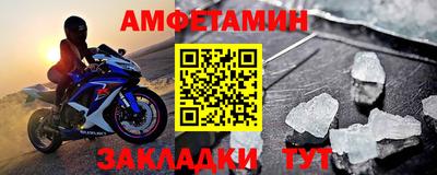 кокаин перу Можга