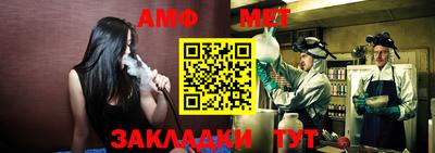 кокс Моздок