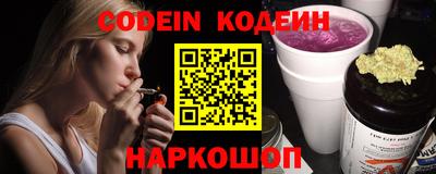 кокаин перу Можга
