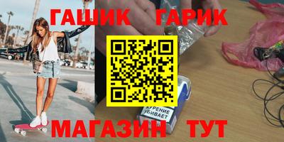 кокс Моздок