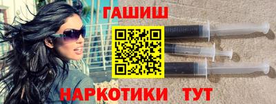 кокаин перу Можга